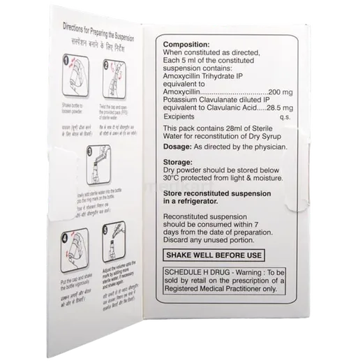 moxclav bd 228.5mg oral suspension 30 ml